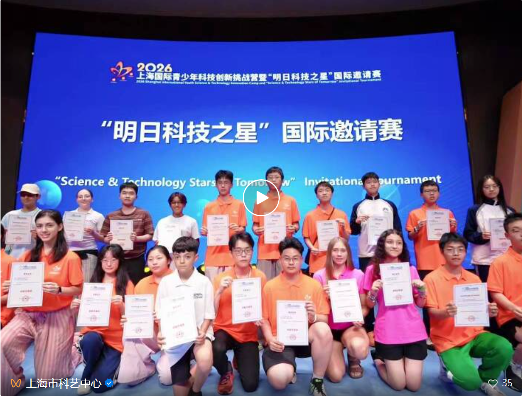 2026青创营圆满落幕 期待与您再相会！
