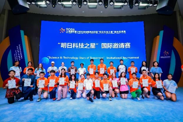 2026青创营|圆满落幕 期待与您再相会！